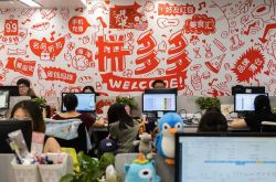 【10分钟教程】宜昌所有公司企业电话_哔哩哔哩
